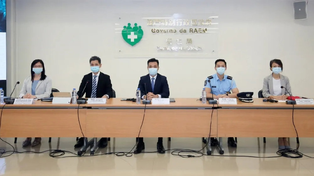 澳门疫情防控最新要求,筑牢防线,守护家园安全 澳门疫情防控最新要求,筑牢防线,守护家园安全