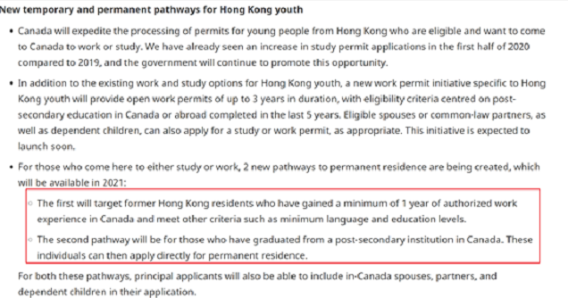 澳门疫情内地入境政策深度解析 澳门疫情内地入境政策深度解析