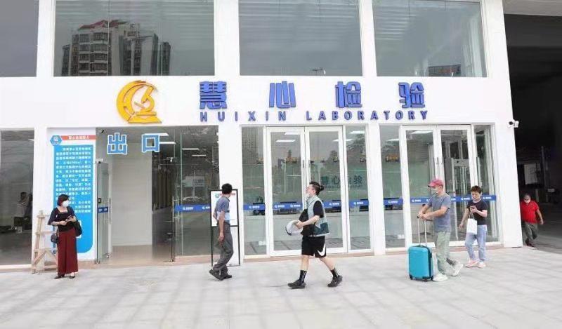 澳门疫情防控现状深度解析