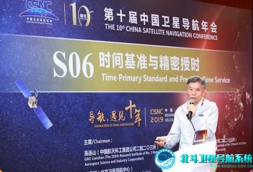 澳门疫情新规定及其影响概述