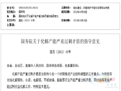 澳门疫情新规定及其影响概述 澳门疫情新规定及其影响概述