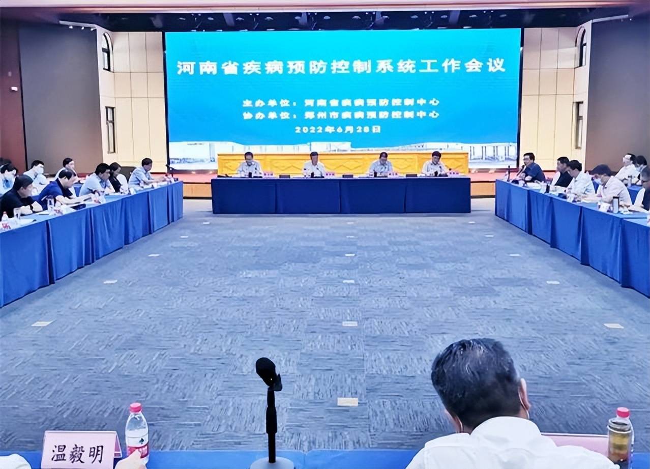 福建省疫情防控情况合肥最新/福建省疫情防控最新公告