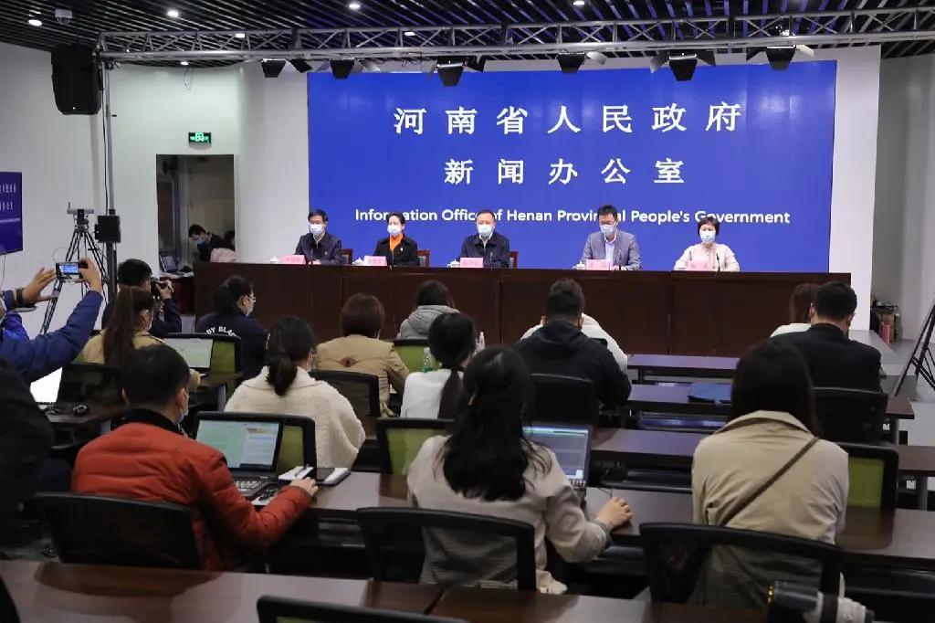 河南省新冠肺炎疫情防控指挥部,坚决打赢疫情防控阻击战胜利之战 河南省新冠肺炎疫情防控指挥部,坚决打赢疫情防控阻击战胜利之战