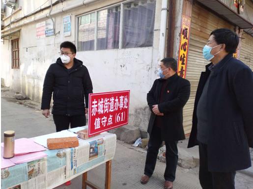 河南省采取严格疫情措施，全力打赢疫情防控阻击战