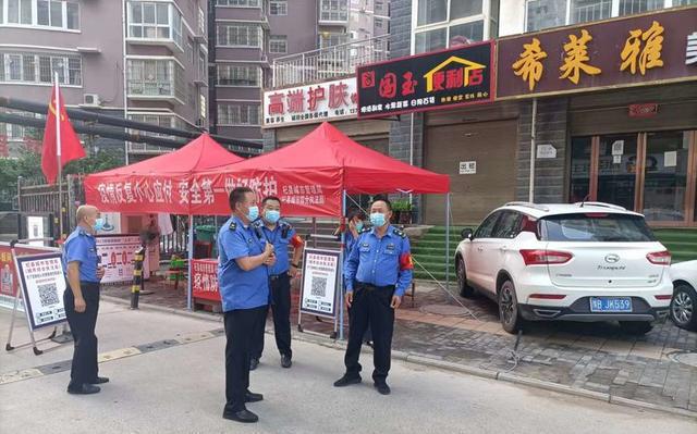 河南省疫情防疫中心，筑牢防线，守护中原安全