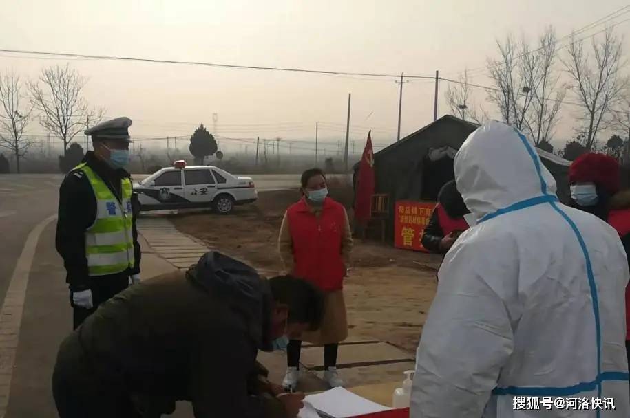 河南省疫情防疫中心，筑牢防线，守护中原安全