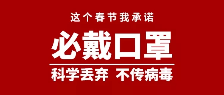 【疫情兰州流失人口,兰州人口流动趋势】