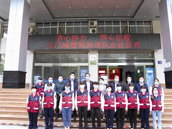 河南省疫情疾控中心,健康守护的坚实阵地 河南省疫情疾控中心,健康守护的坚实阵地