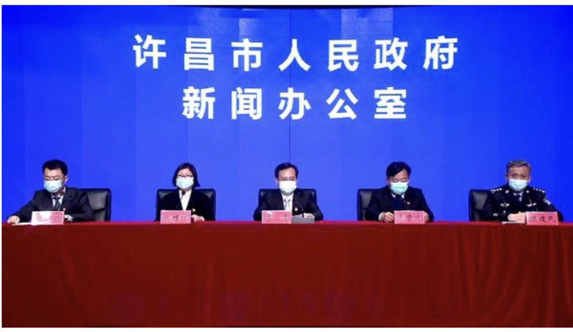 河南省疫情最新动态报告发布