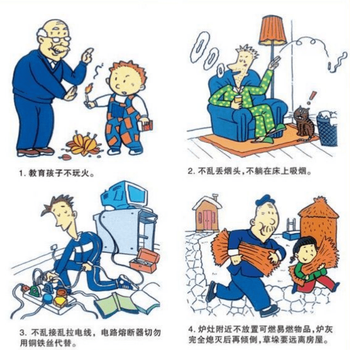 河南省筑牢疫情防控防线，守护人民健康安全