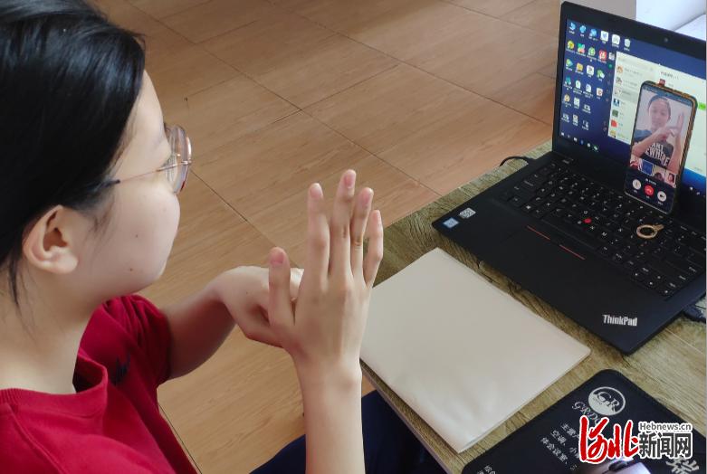 教程辅助“博雅竞技透视”详细教程辅助工具