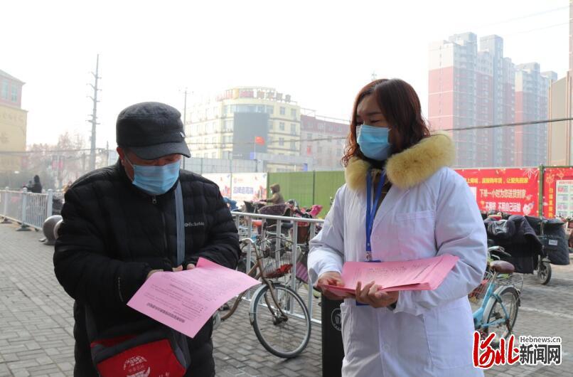 河南石家庄疫情最新情况更新报告