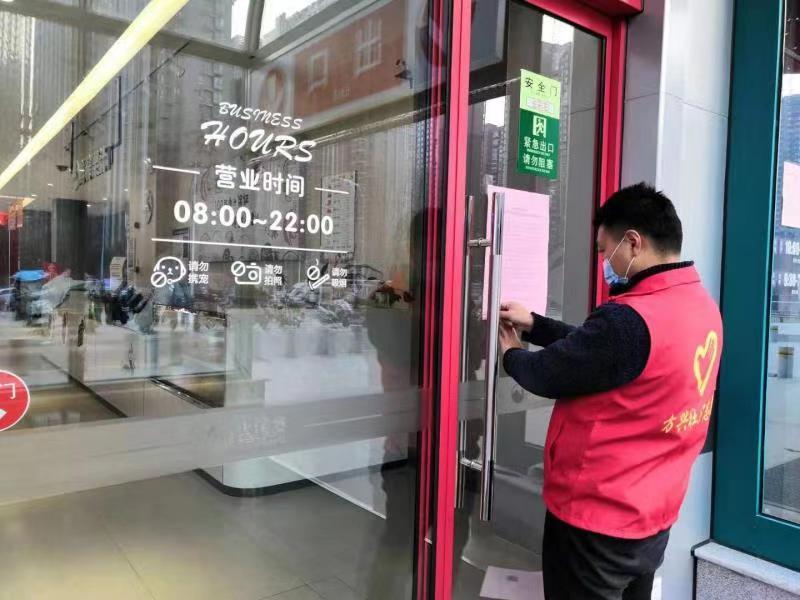 河南省与合肥市疫情防控最新动态分析 河南省与合肥市疫情防控最新动态分析