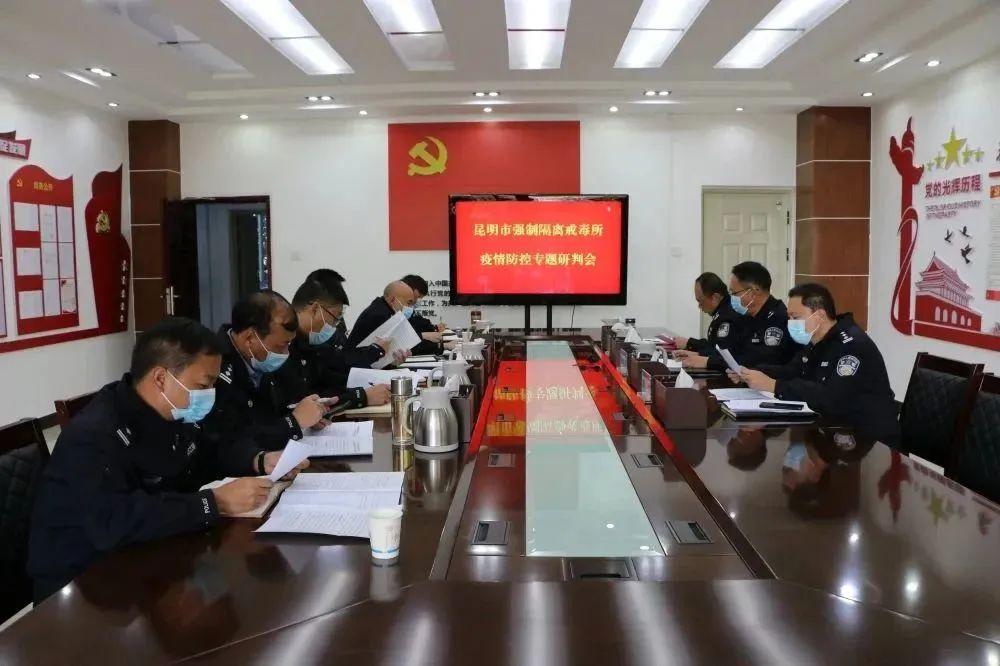 河南省与昆明疫情防控最新进展报告