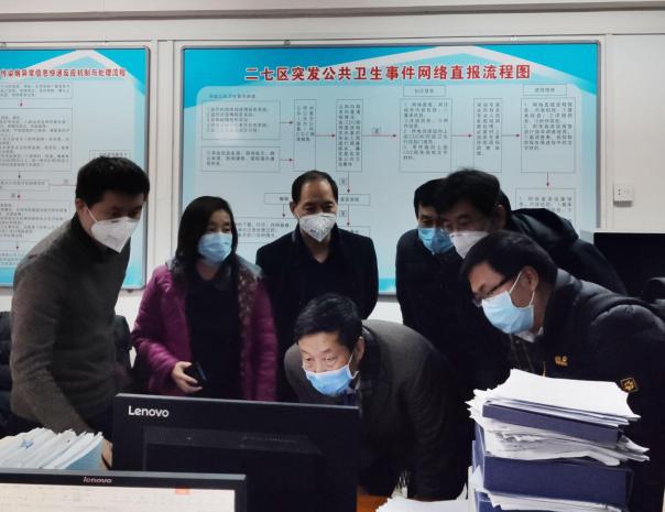 河南省疫情指挥部通告与武汉最新动态解读 河南省疫情指挥部通告与武汉最新动态解读