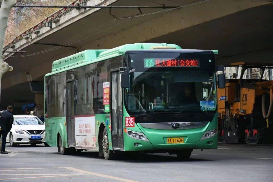 河南省疫情指挥部通告与成都动态分析简报 河南省疫情指挥部通告与成都动态分析简报