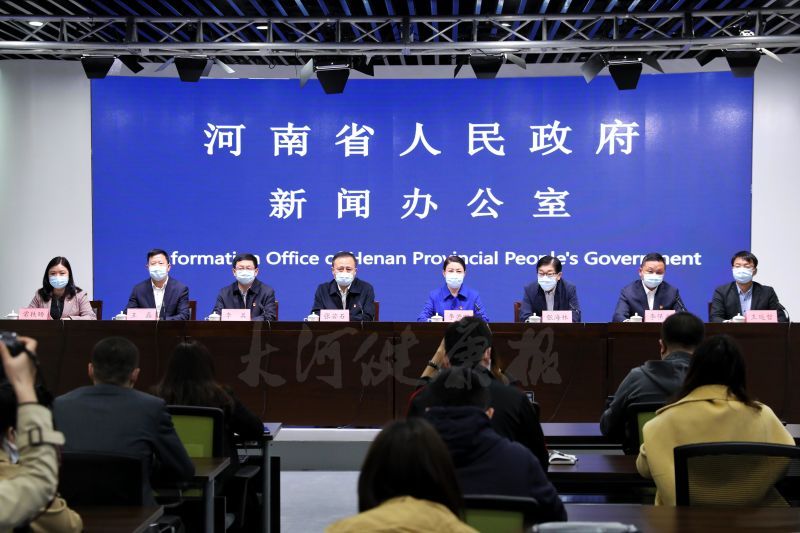 河南省疫情防控与台北最新动态概览