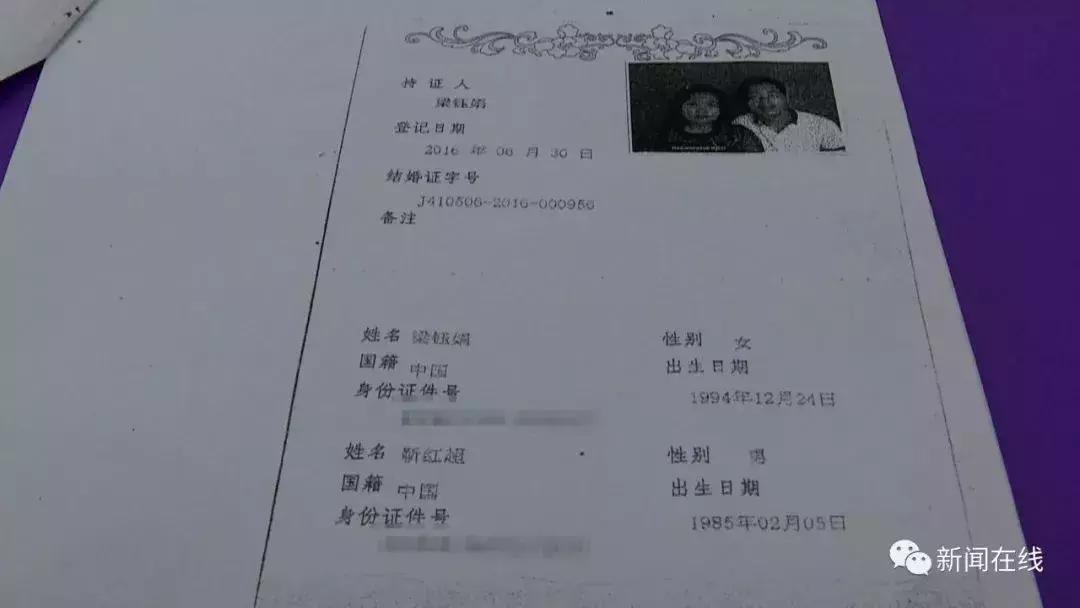 河南疫情防控进展及南宁最新动态