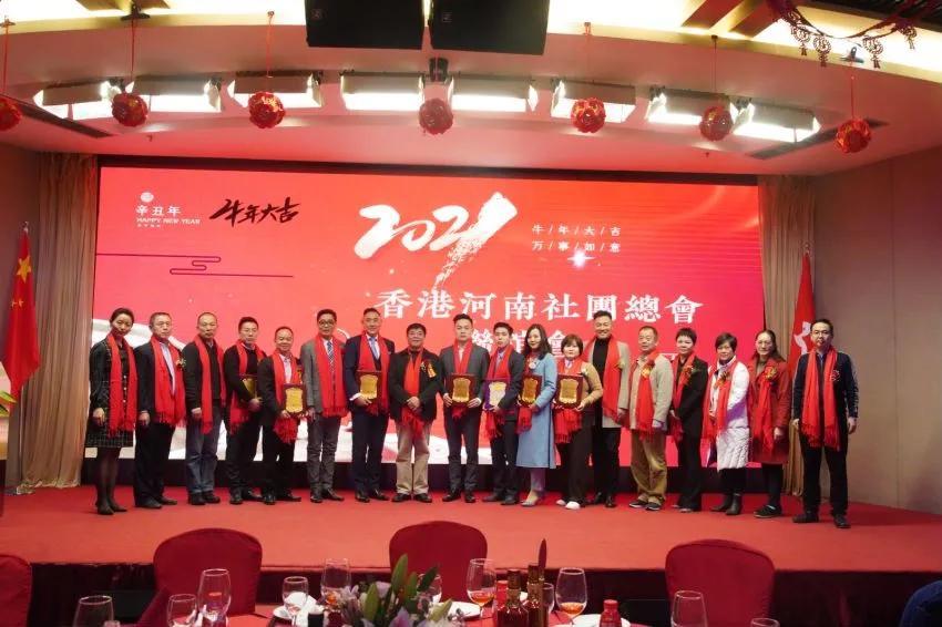 河南与香港携手应对疫情挑战，共同守护健康防线通告发布