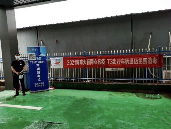 澳门坚决筑牢防控屏障，守护家园共同抗击疫情