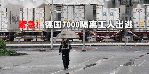 澳门江苏隔离，疫情下的特殊经历