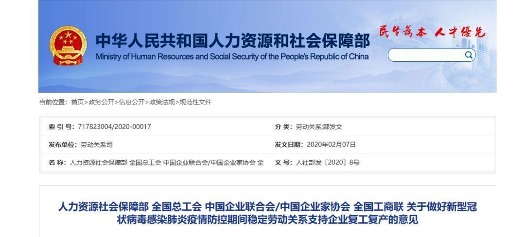 澳门疫情最新动态，自由行政策解读及旅行建议