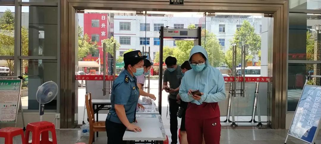 澳门特区疫情应对与台湾支援行动概述 澳门特区疫情应对与台湾支援行动概述