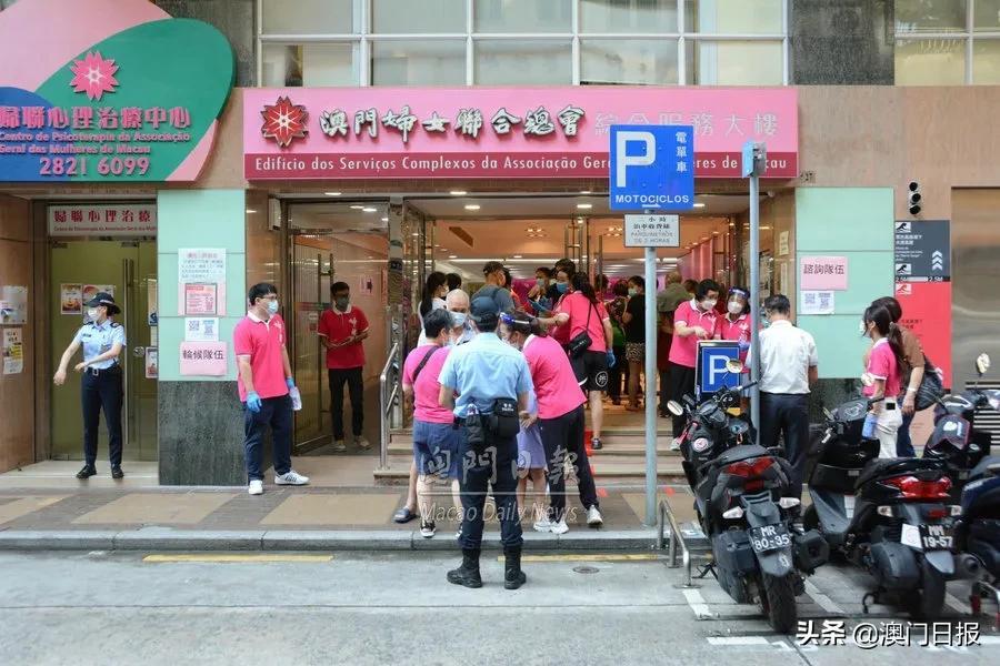 澳门疫情防控最新规定详解 澳门疫情防控最新规定详解