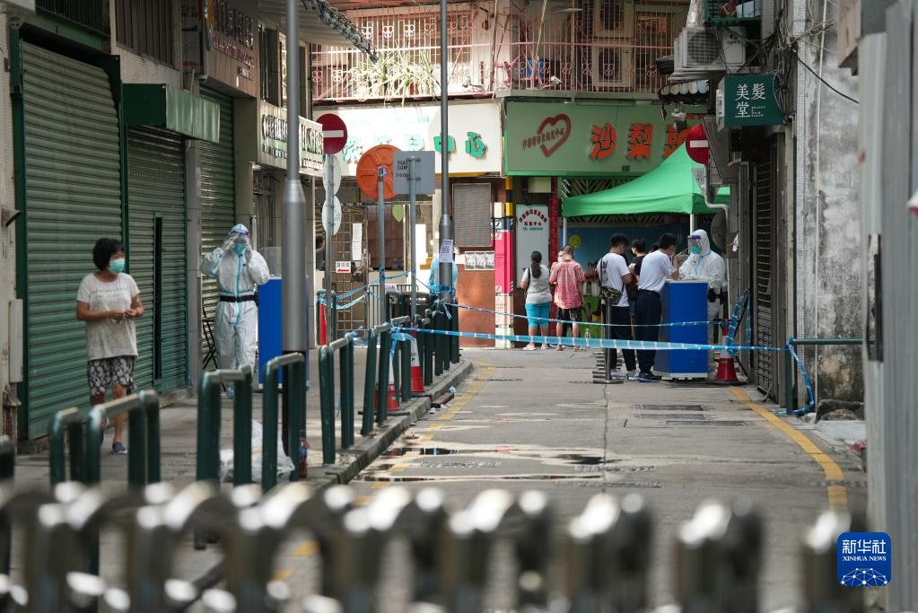 澳门疫情防控最新规定详解 澳门疫情防控最新规定详解