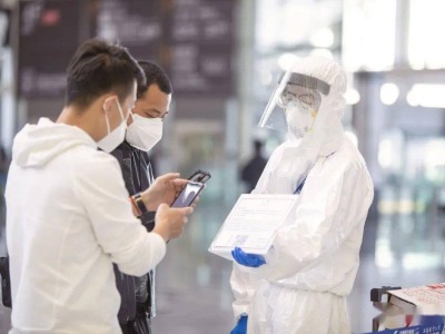 【哈尔滨疫情是哪天开始的/哈尔滨疫情是从什么时候开始的】