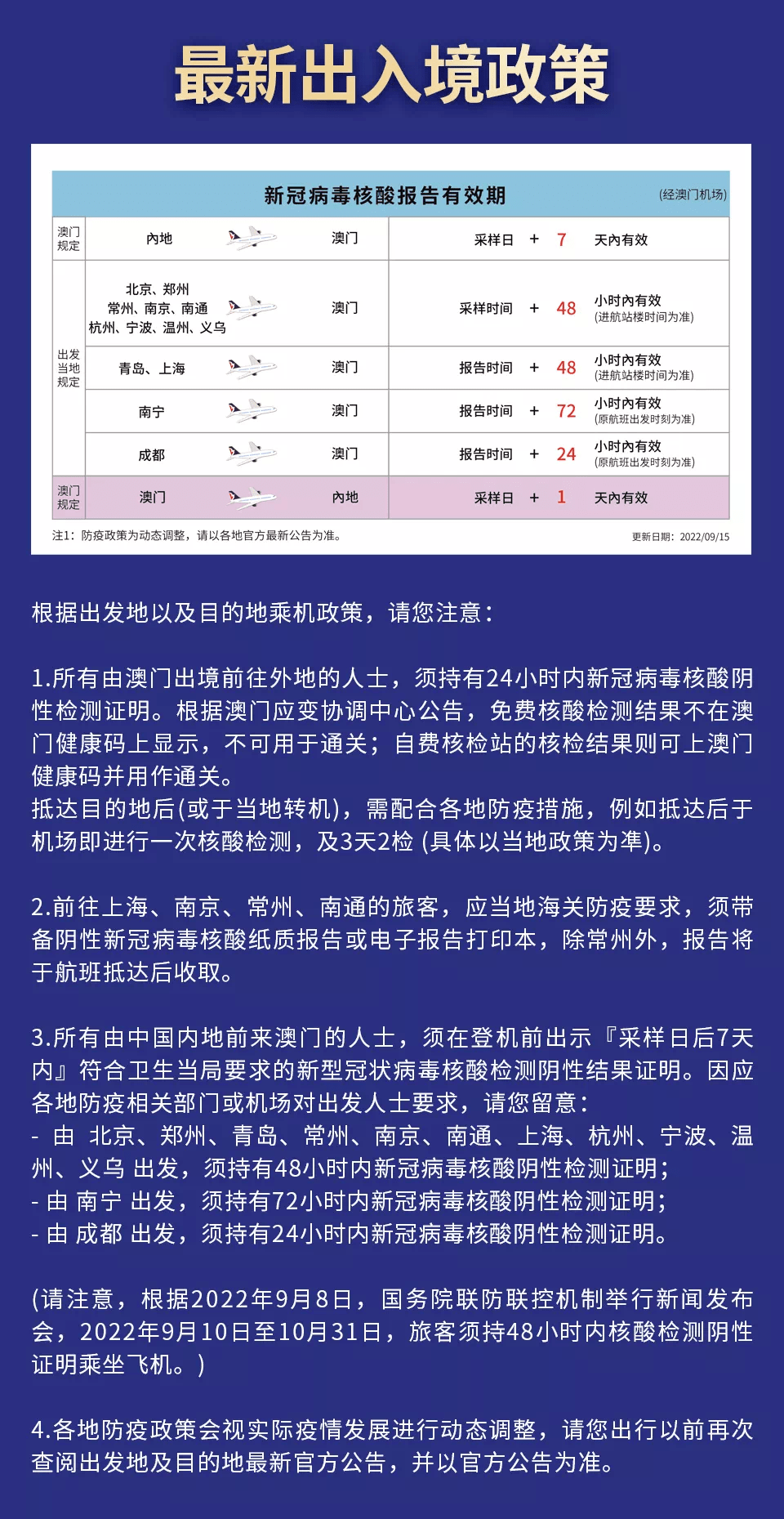 辅助开挂工具“陕西奇迹麻将开挂!详细分享装挂步骤