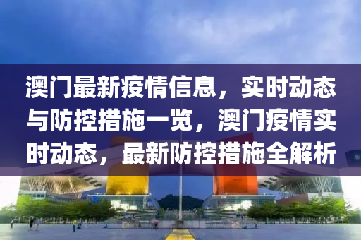 3分钟学会“中至九江麻将有挂吗”(原来确实是有挂)