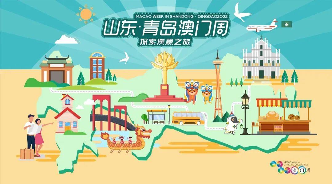 疫情最新消息济南确诊几例:济南疫情新增2例