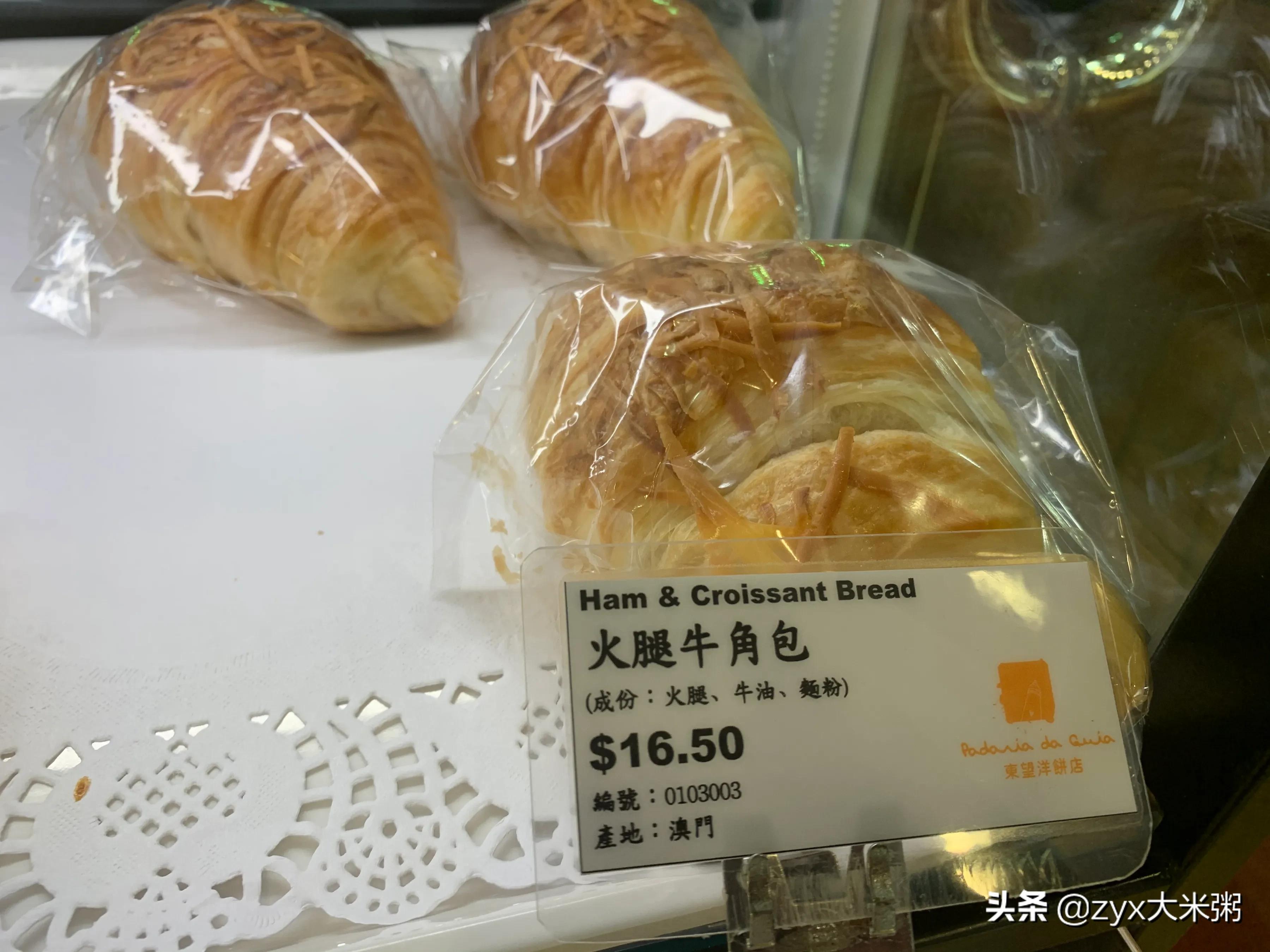 南京新冠疫情哪天发现的/南京新冠肺炎几号发现的 南京新冠疫情哪天发现的/南京新冠肺炎几号发现的