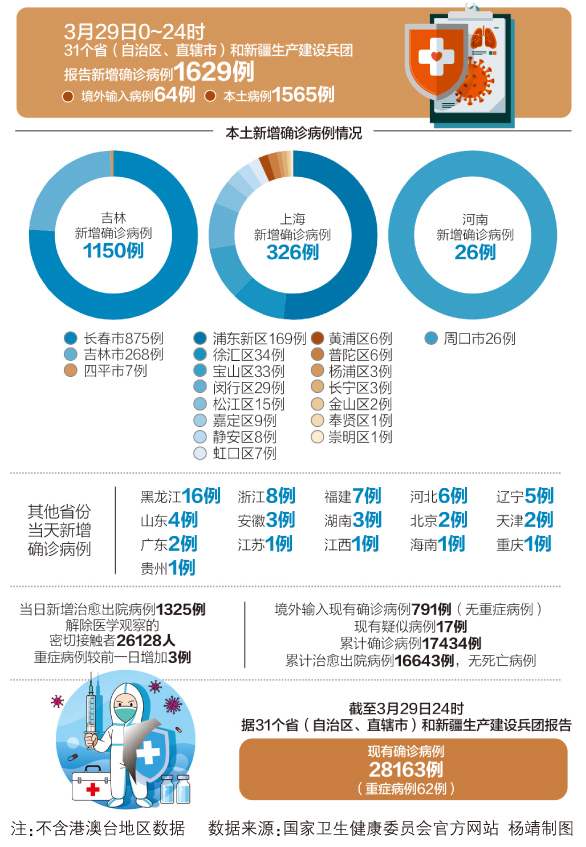 科普知识“流樱大厅有透视挂吗!详细分享装挂步骤