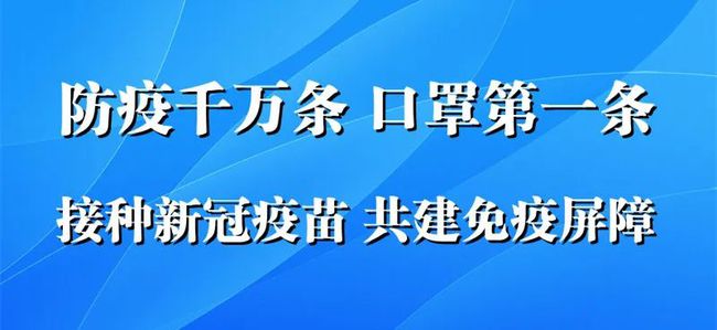 南京西路怎么了/南京西路原名
