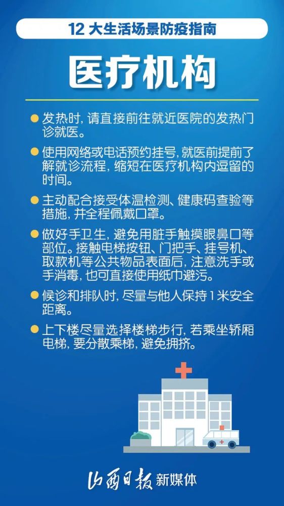 辅助神器“天天斗地主外卦神器!详细分享装挂步骤