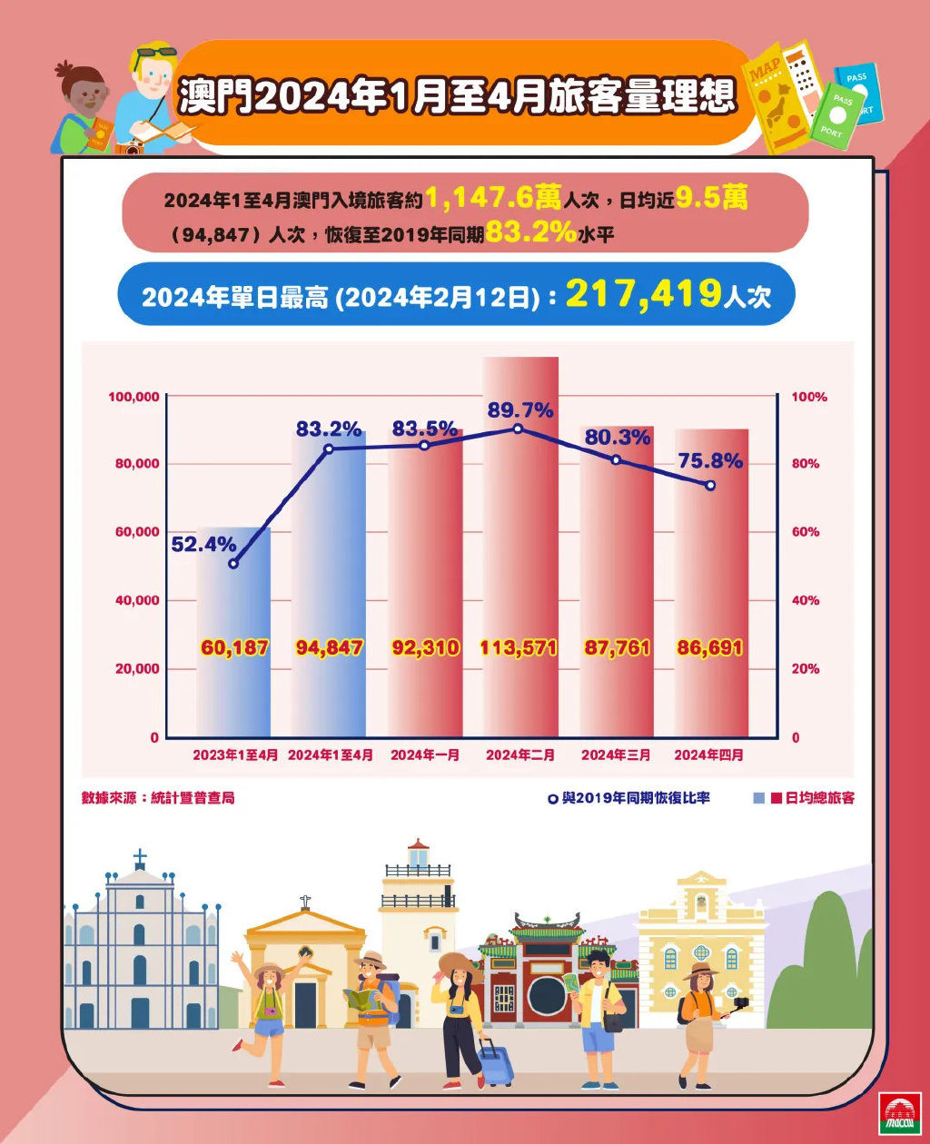 玩家必看教程“途游斗地主破解版无限钻石!详细分享装挂步骤