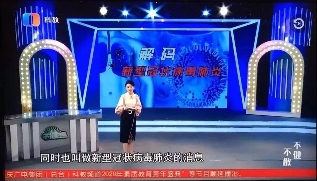 辅助开挂工具“腾达填大坑透视免费版”其实确实有挂