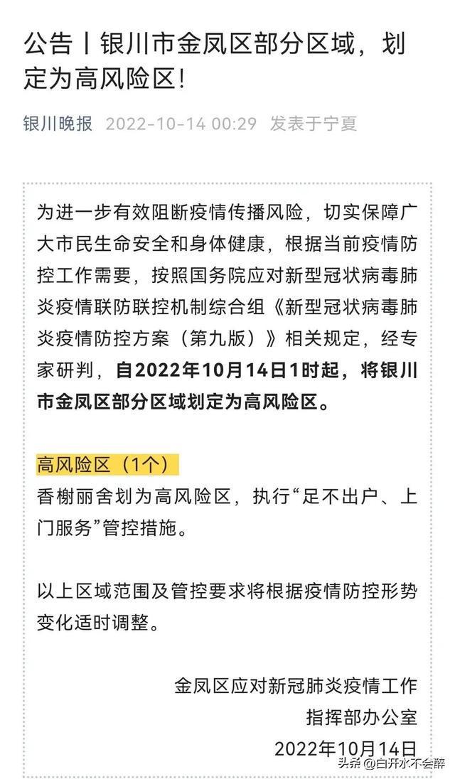 教程辅助“微乐江西麻将小程序必赢神器免费”详细教程辅助工具 教程辅助“微乐江西麻将小程序必赢神器免费”详细教程辅助工具