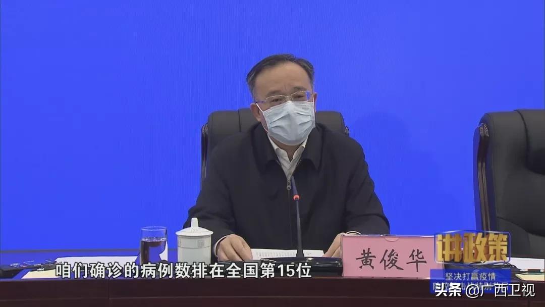 【杭州疫情本地宝/杭州当地疫情】