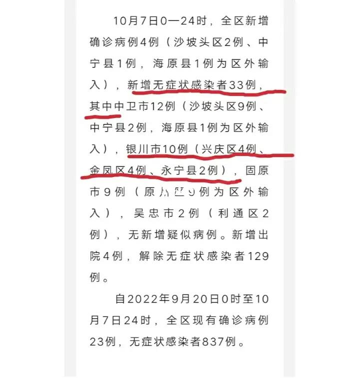 玩家必看教程“正宗乐平麻将有挂吗!专业师傅带你一起了解(确实有挂)