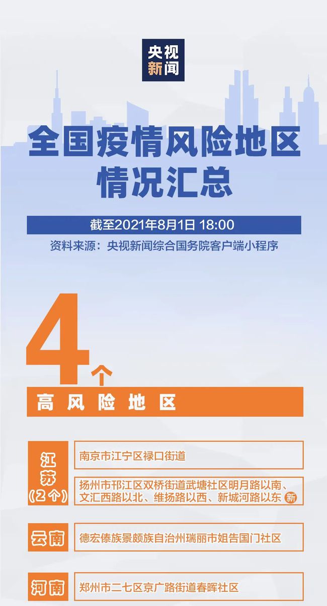 辅助开挂工具“打麻将神器!专业师傅带你一起了解(确实有挂)