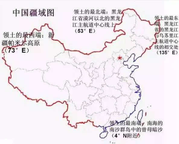 【疫情黑龙江省最新消息 长春/疫情黑龙江省最新消息 长春】