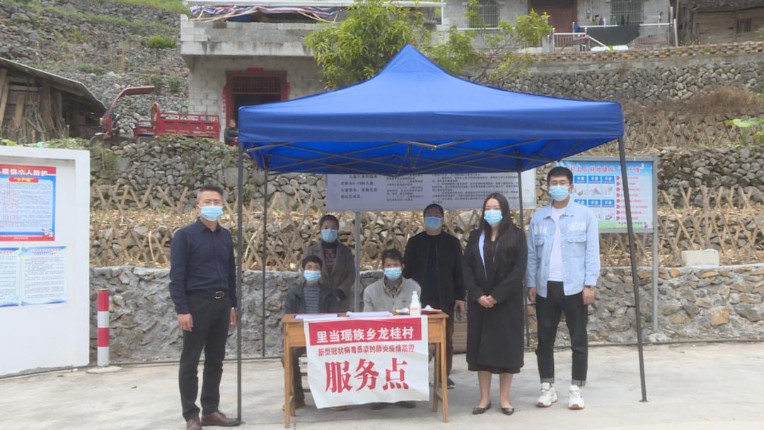 疫情最新数据消息郑州:疫情最新情况 郑州