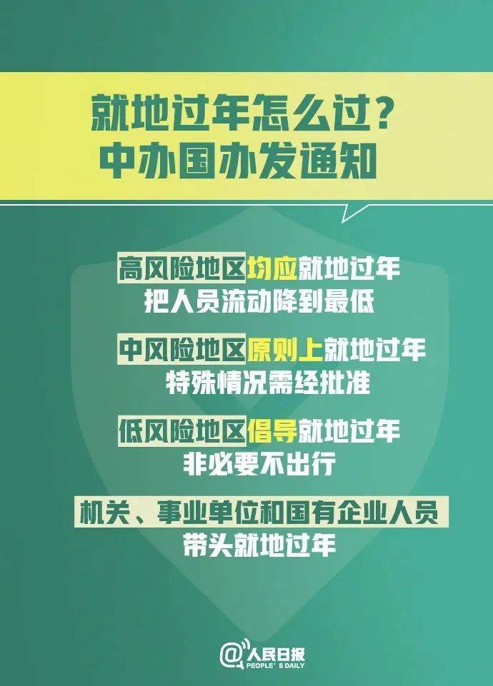 强力推荐“悠闲麻将川南(四川)有挂吗”(确实是有挂)-知乎