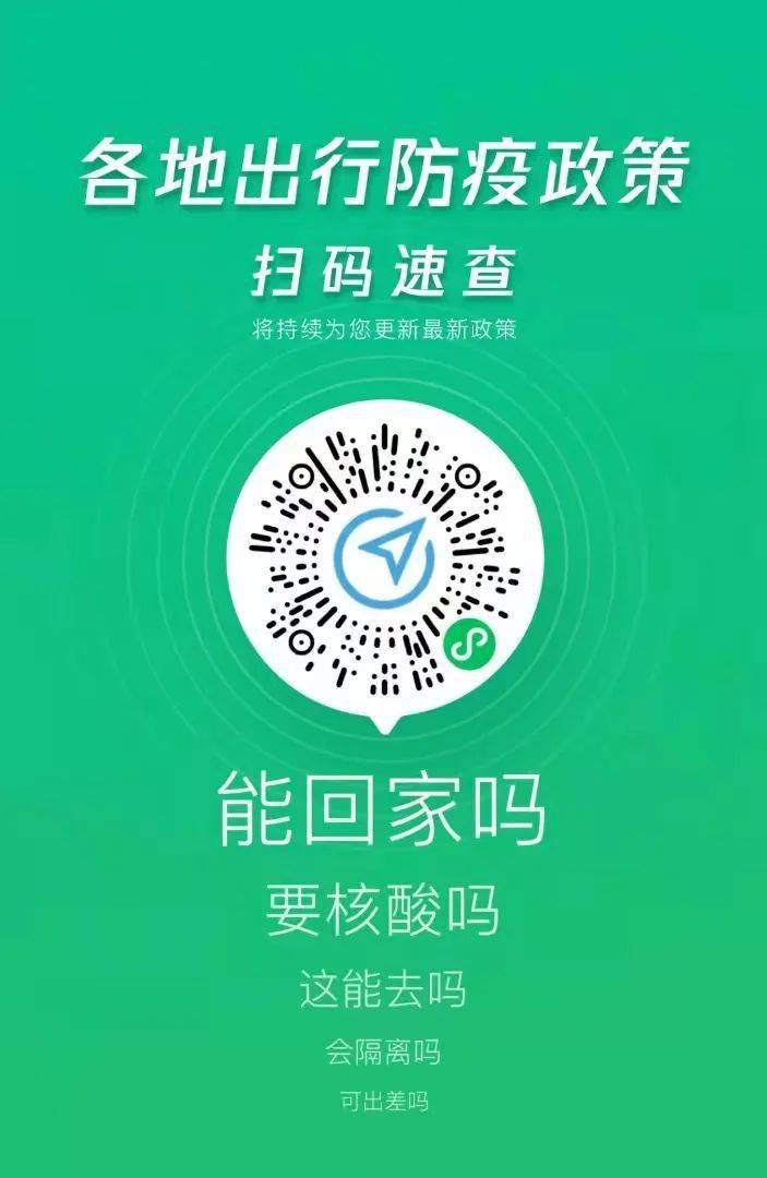 教程辅助“微信麻将开挂下载安装”(确实是有挂)-知乎