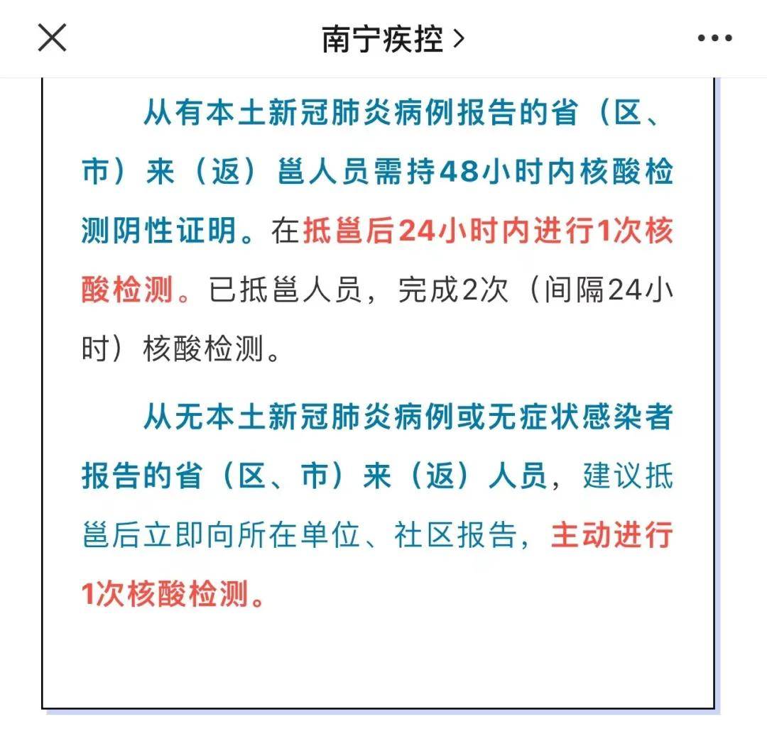 分享干货“大唐鲁麻雀有挂吗”(详细透视教程)-知乎