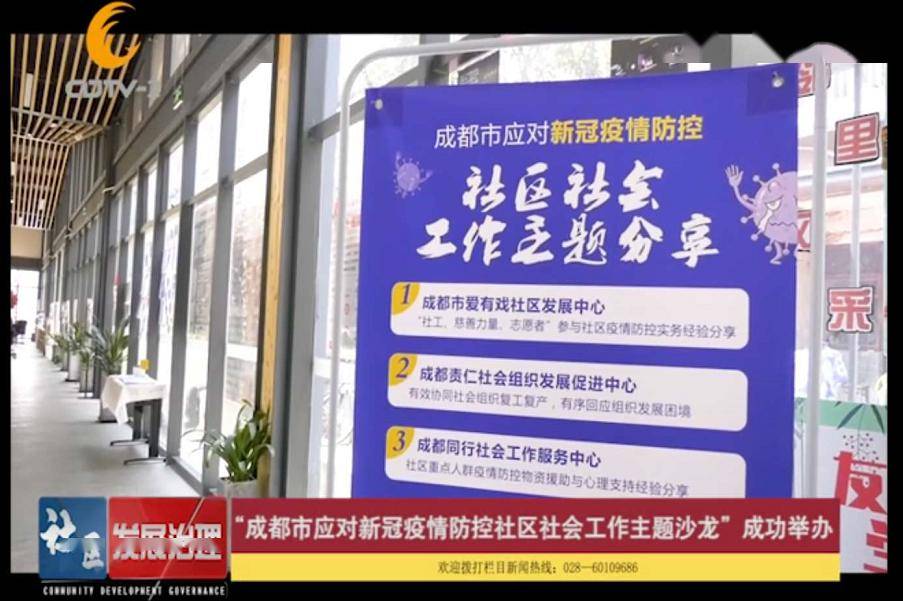 教程辅助!“十三十三水全民比鸡怎么才能赢技巧”(原来确实是有挂)