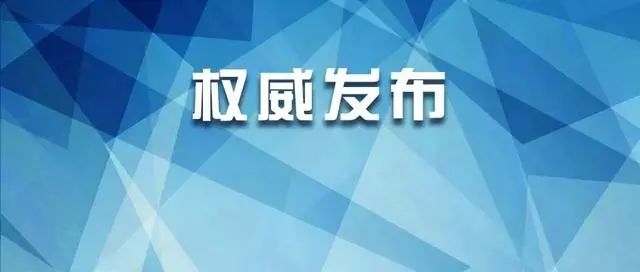 辅助开挂工具“人民棋牌松滋麻将摸牌规律!专业师傅带你一起了解(确实有挂)